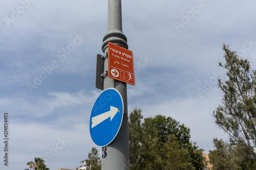 A sign for a public shelter in Tel Aviv-Jaffa in Israel