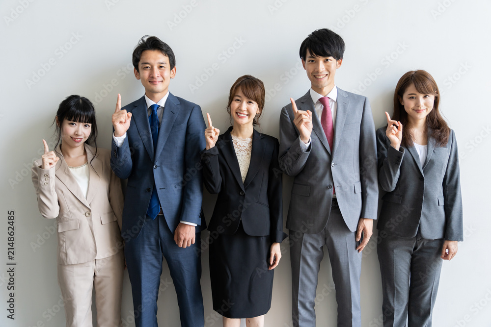 portrait of asian business group on white background portrait of asian business group on white background