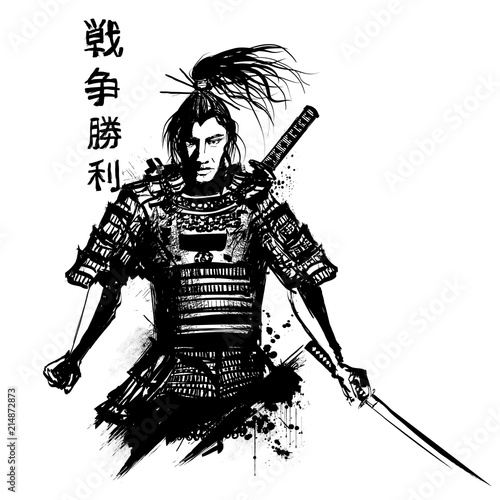Japanese samourai with sword