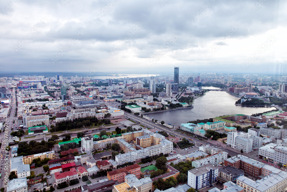 View from above to the city of Yekaterinburg. Russia