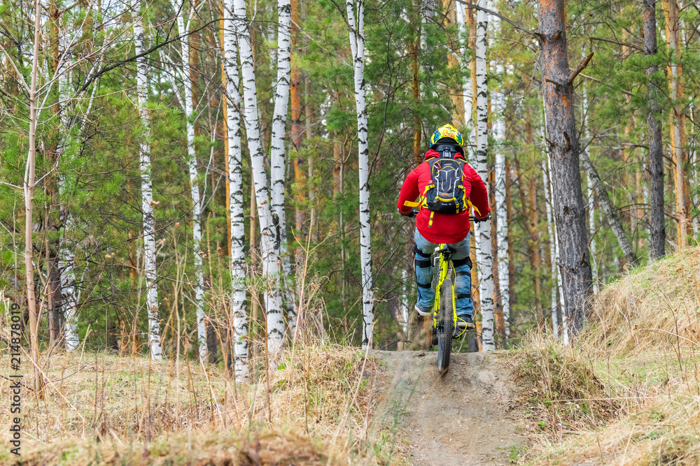 Naklejka premium Russia, Novosibirsk - May 1, 2018: Downhill mountain biking