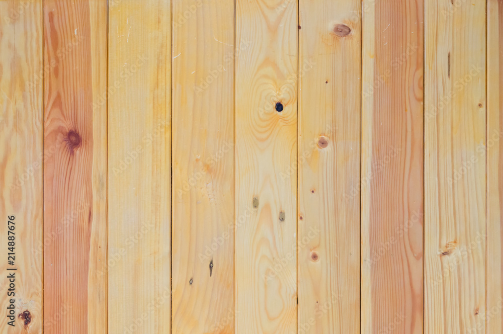 cream wooden background with vertical pattern cream wooden background with vertical pattern