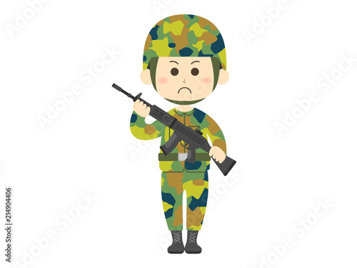 自衛隊