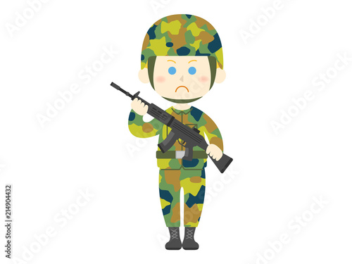 軍隊