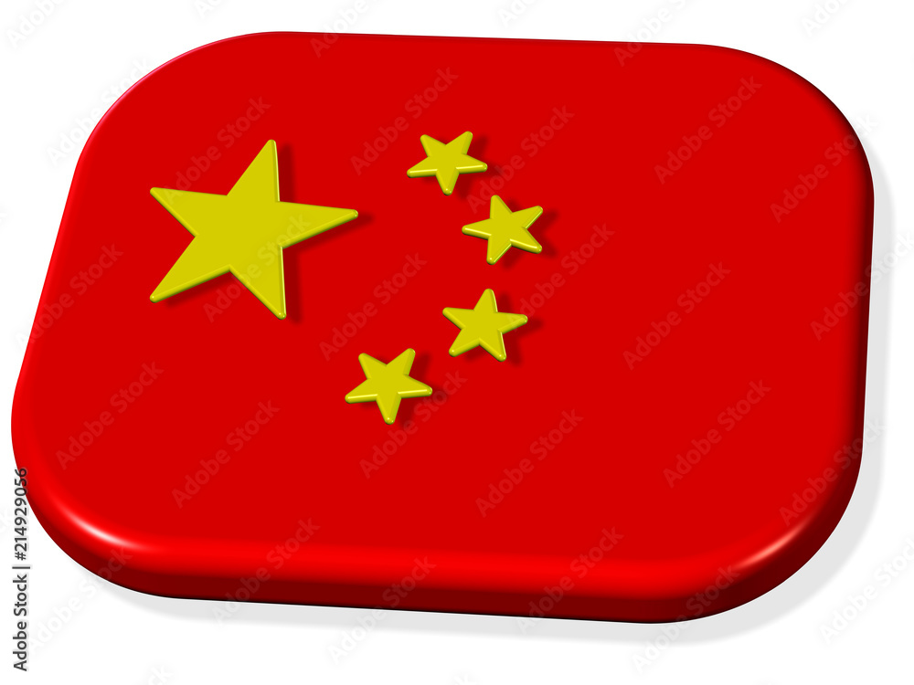 3D Render China Flag illustration Glossy 3D Render China Flag illustration Glossy
