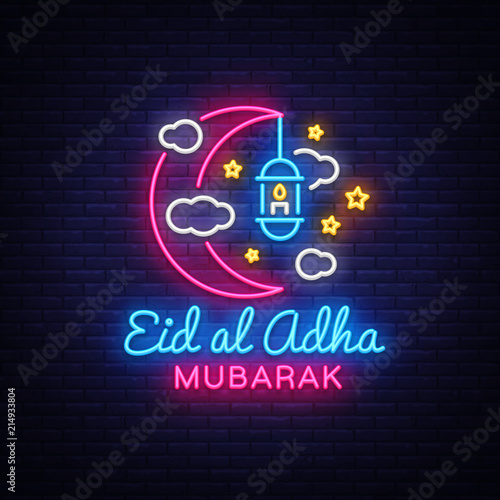 Eid Al Adha Mubarak Vector illustration for the celebration of Muslim community festival. Neon Style, Eid al-Adha. the sacrifice a ram, trendy modern graphic design decoration kurban bayrami