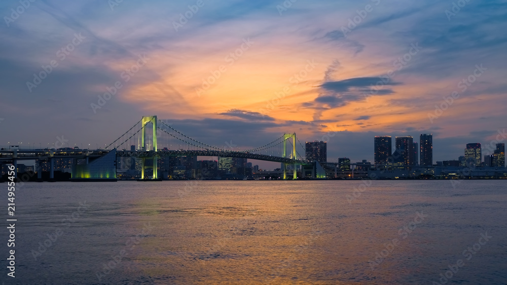 Obraz premium 豊洲ぐるり公園からの景色 夕方