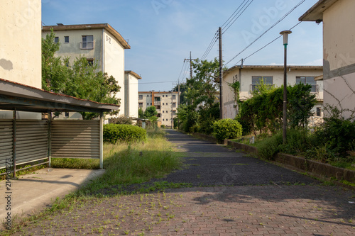 A fixed apartment complex for demolition / Matsubara apartment complex in Soka city, Saitama, Japan
