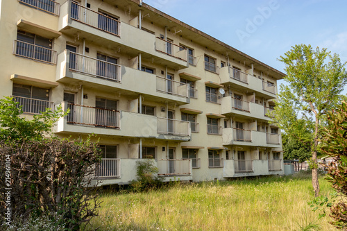A fixed apartment complex for demolition / Matsubara apartment complex in Soka city, Saitama, Japan