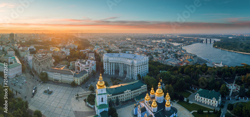 Beautiful panoramic view of the city of Kiev. Aerial view of St. Michael's Golden-Domed Monastery in the sunset. Ukraine photo