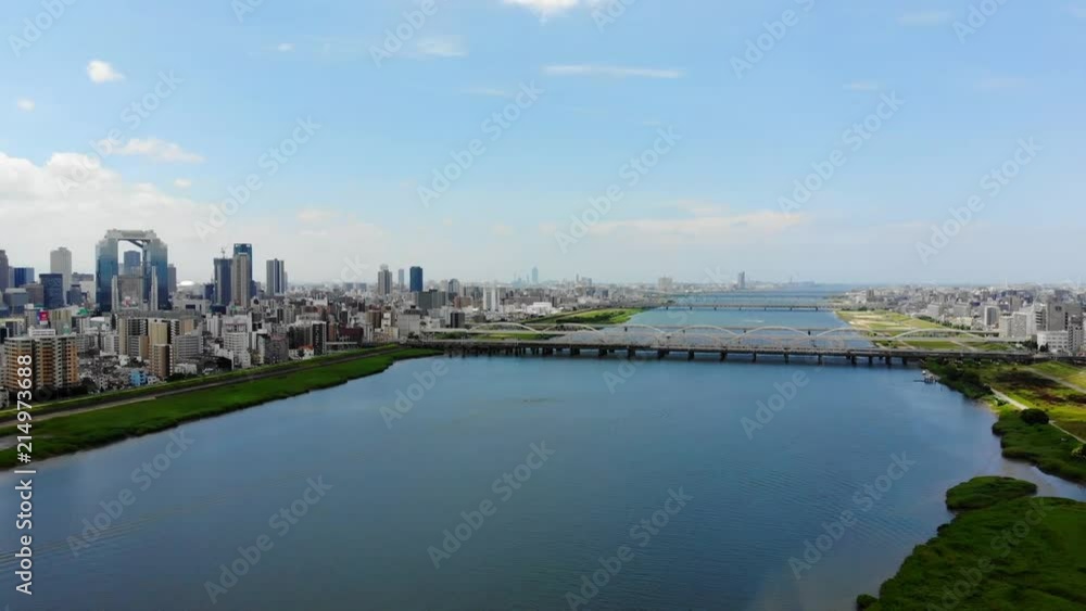 Static Clear day aerial of Osaka cityscape Static Clear day aerial of Osaka cityscape