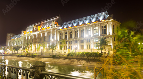 Court of Apparel, Bucharest, Romania