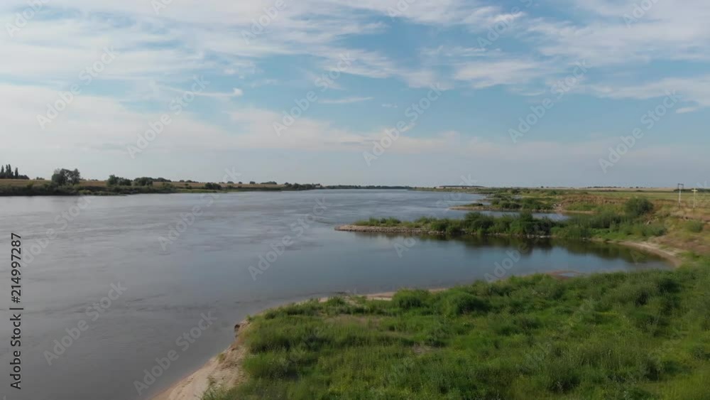 Aerial shot of the Vistula river. Aerial shot of the Vistula river.