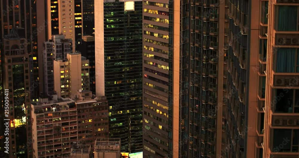 Business and office buildings modern architecture. Urban construction facades and exteriors in Hong Kong downtown district Business and office buildings modern architecture. Urban construction facades and exteriors in Hong Kong downtown district