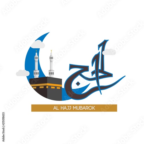 al hajj arab calligraphy with kaaba vector ilustration