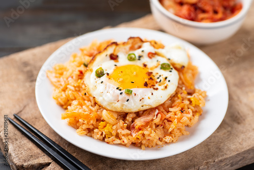 Kimchi fried rice with fried egg on top, Korean food