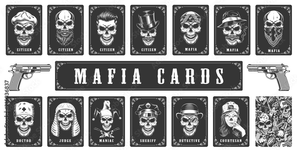 Карточки для игры в мафию