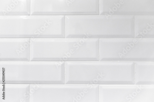 Modern white brick wall © fotofabrika