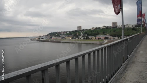 View of the Oka River from the Kanavinsky Bridge in Nizhny Novgorod photo