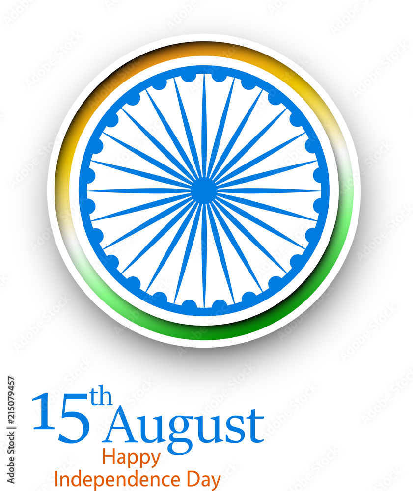 Independence day of India 15th August. Card in colors of national flag. Independence day of India 15th August. Card in colors of national flag.
