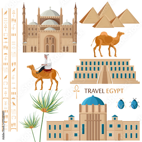 Egypt architecture and symbol elements set Vector. Famous city architecture, ...