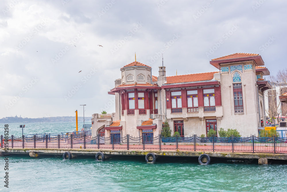 Fototapeta premium Pier of Besiktas in Besiktas, Istanbul, Turkey