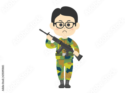 軍隊