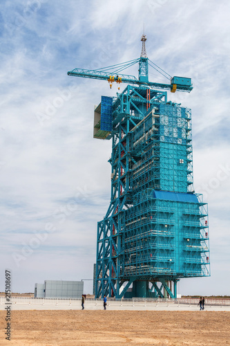 The Launch Tower