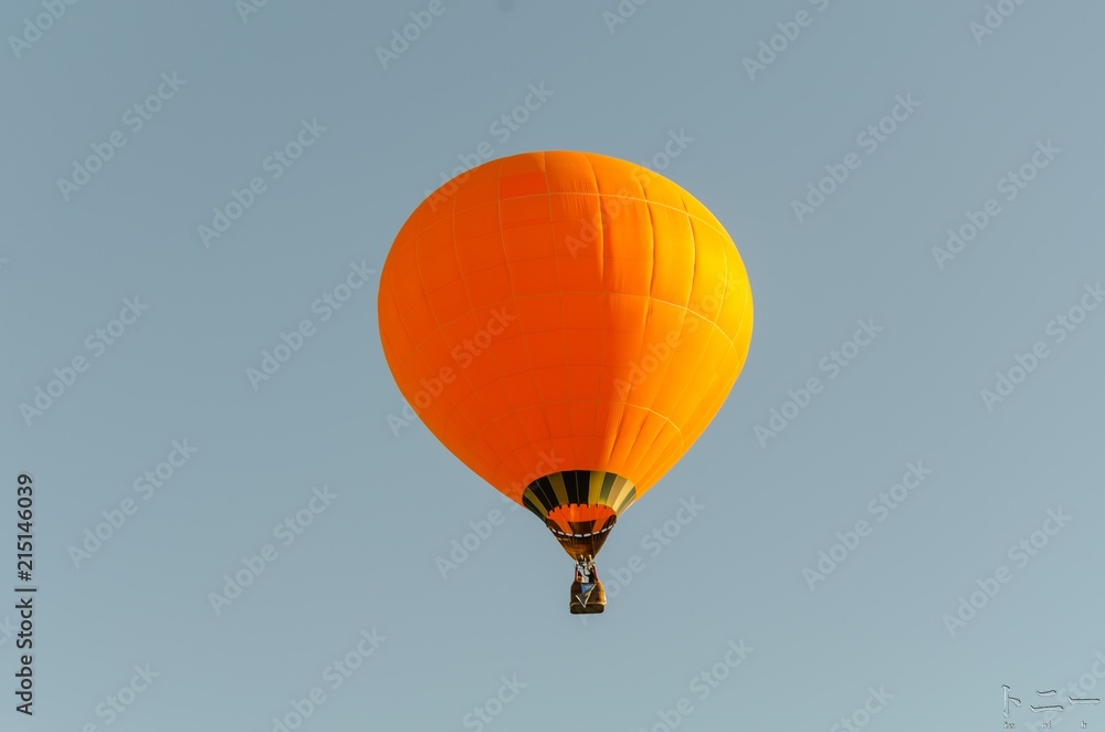 Naklejka premium Balão