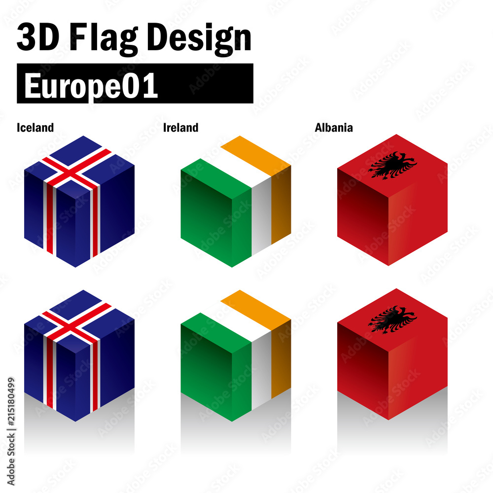 立体的な国旗のイラスト アイスランド アイルランド アルバニアの国旗 3dフラッグ 国旗セット Stock Vector Adobe Stock