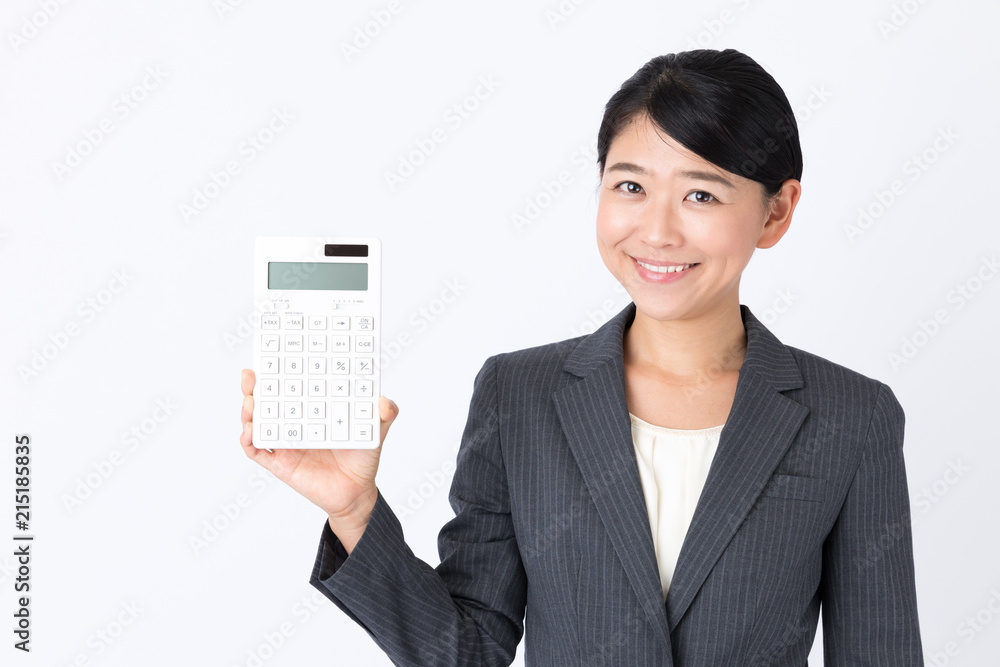 portrait of asian businesswoman isolated on white background portrait of asian businesswoman isolated on white background