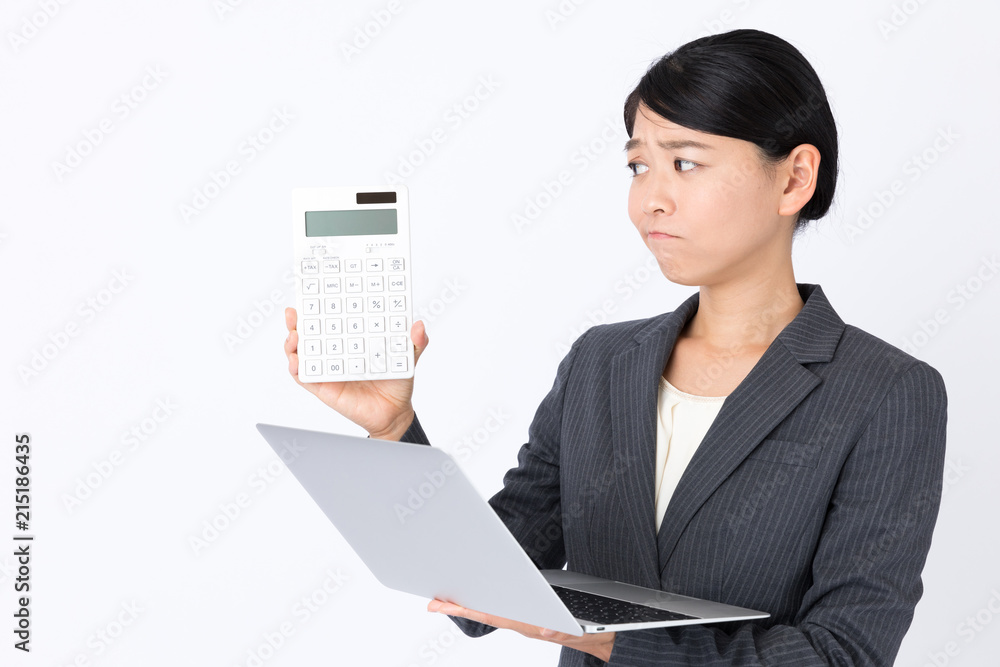portrait of asian businesswoman isolated on white background portrait of asian businesswoman isolated on white background