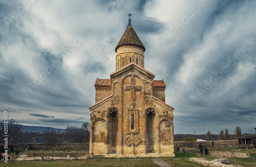 Georgian Cathedral Samtavisi