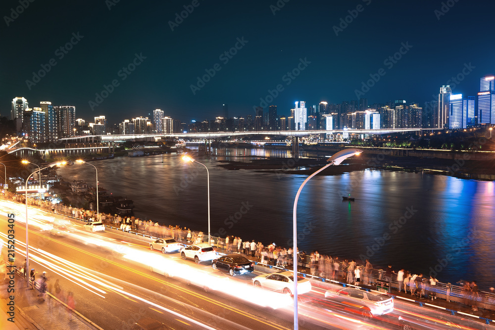 city at night in chongqing china
