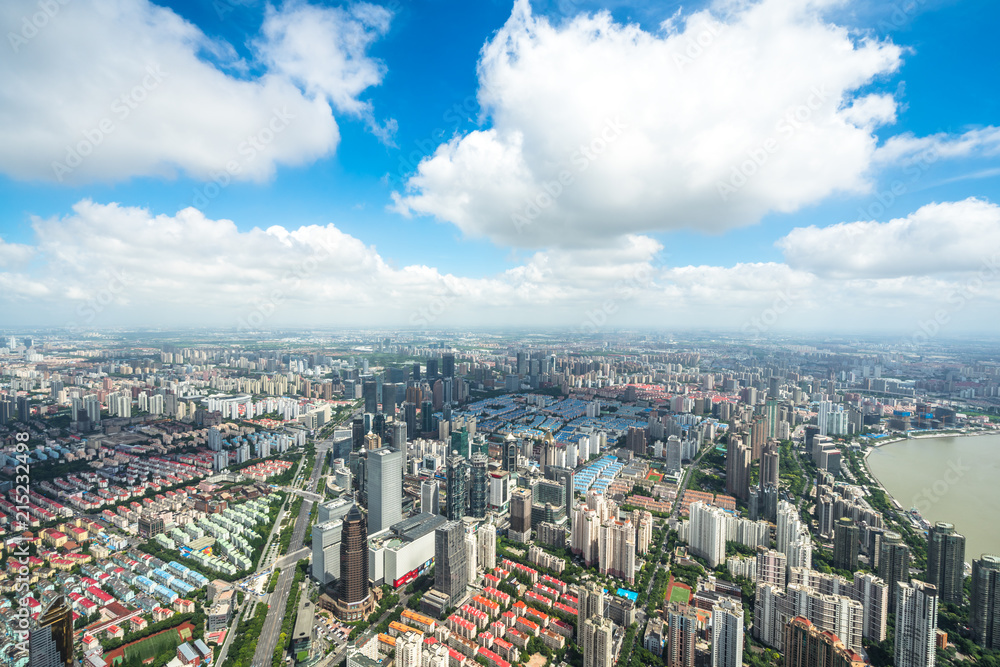 panoramic city skyline in shanghai china