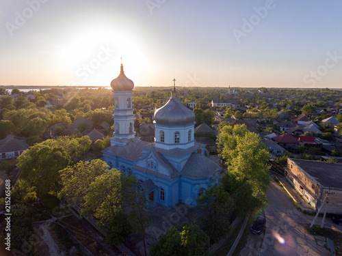 The city of Vilkovo, Odessa region, Ukraine, Aerial view at summer time.