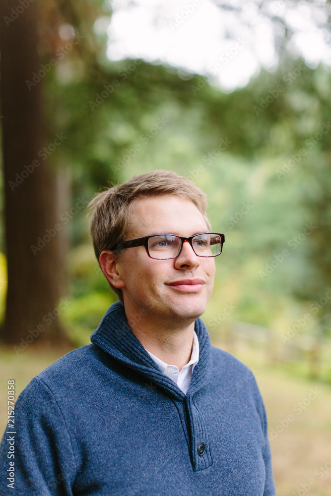 Portrait of Man Wearing Glasses Outdoors Portrait of Man Wearing Glasses Outdoors