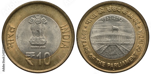 Wallpaper Mural India Indian bimetallic coin 10 ten rupees 2012, 60th Anniversary of Indian Parliament, arms, lions on chapiter with lotus flower, building of Indian parliament, flag, dates above, Torontodigital.ca