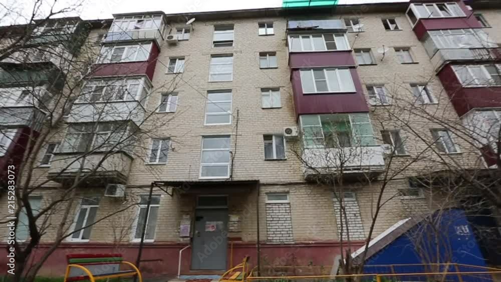 facade of a soviet five-storey building facade of a soviet five-storey building