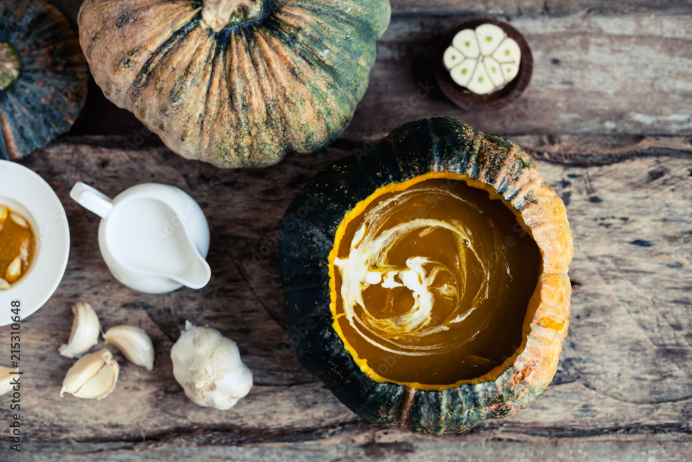 Pumpkin soup with cream Pumpkin soup with cream