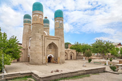 Chor Minor - a historic mosque with four towers in Bukhara, Uzbekistan