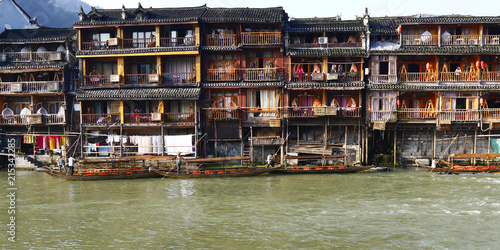  view of fenghuang antique city,China