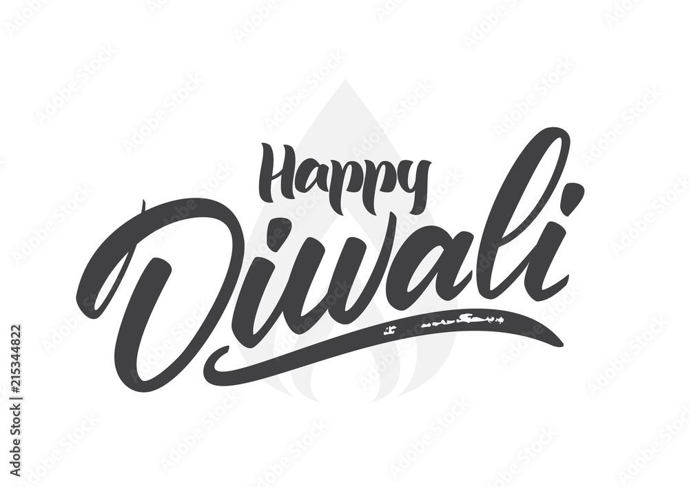 Handwritten type lettering of Happy Diwali. Vector illustration.