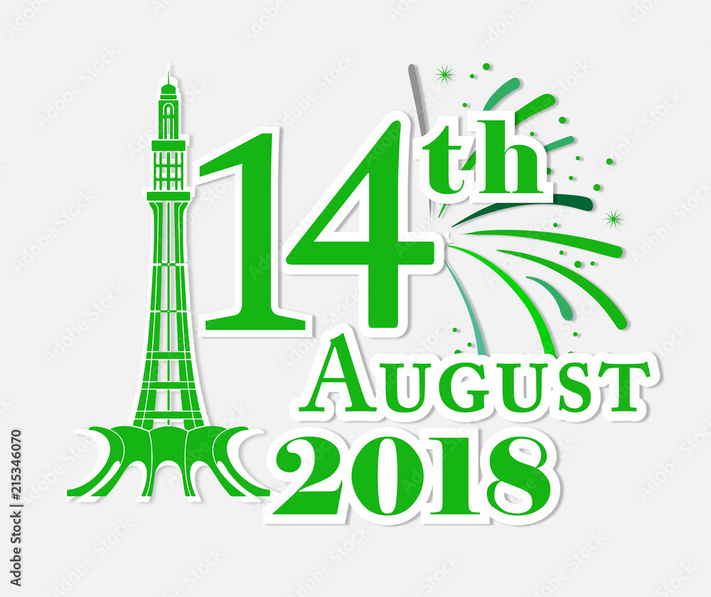 14 August Pakistan Independence Day 