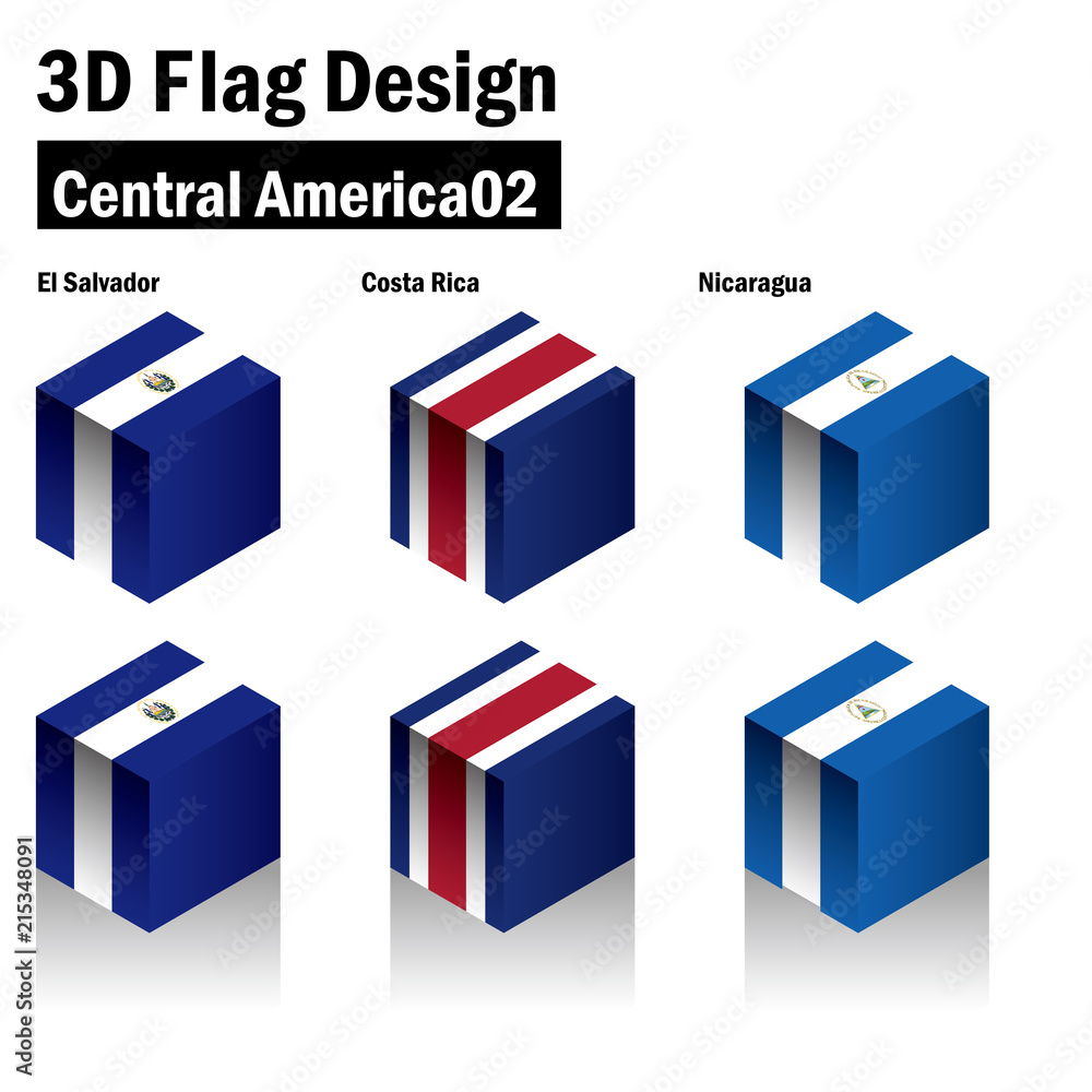 立体的な国旗のイラスト エル サルバドル コスタリカ ニカラグア 3dフラッグ 国旗セット Vector De Stock Adobe Stock
