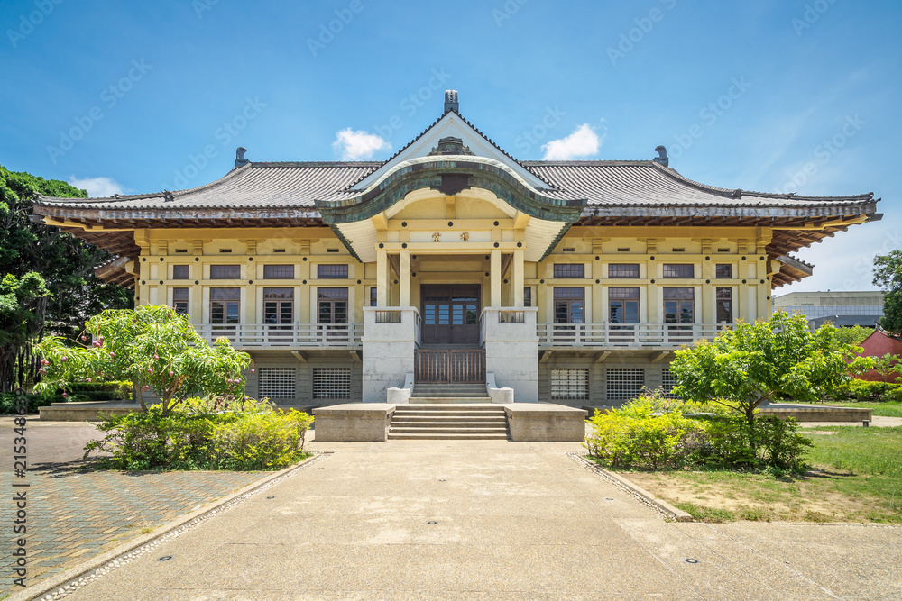 The material hall in Tainan City, Taiwan. (The English translation of the text on the gate means 