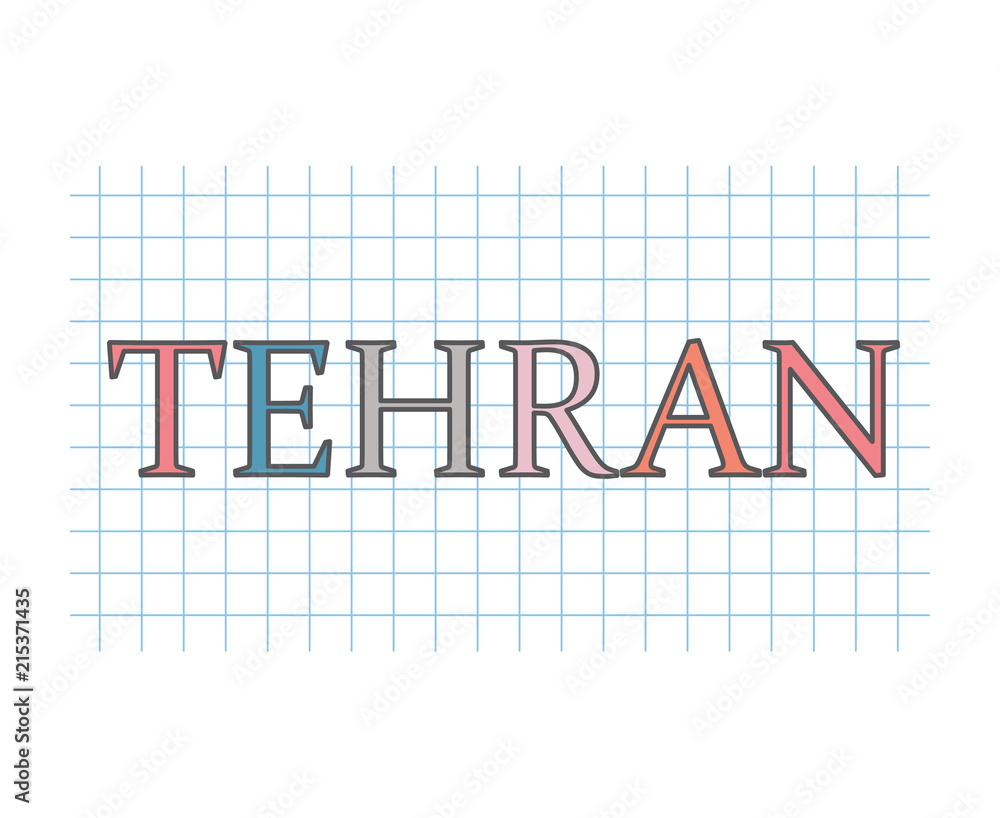 Tehran concept- vector illustration
