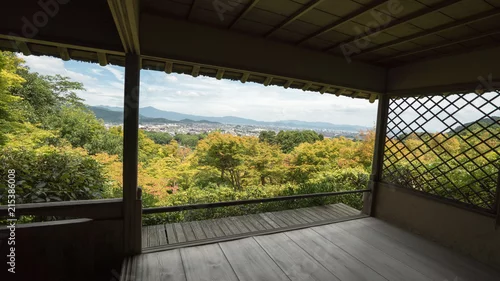 Fototapeta Kioto Arashiyama