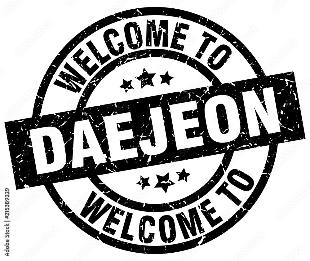 welcome to Daejeon black stamp