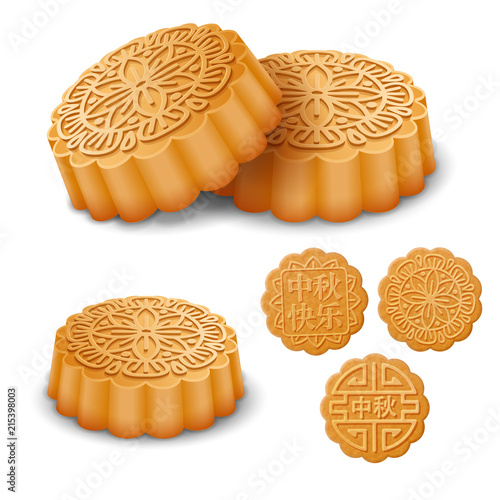 Mooncakes for the Mid Autumn Festival photo